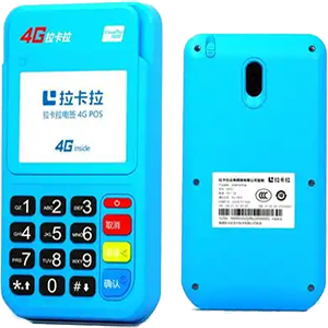 珠海拉卡拉电签版扫码POS机