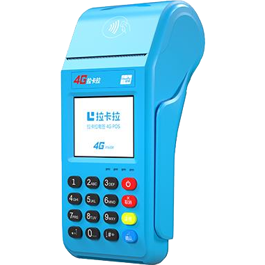 珠海拉卡拉传统POS机